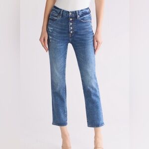 Good American Classic Mid-Blue Skinny Button-Fly Jeans